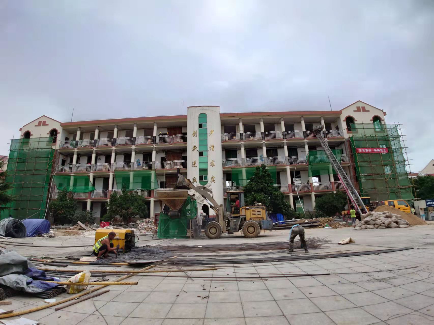 红桥威海北竹岛小学改造加固